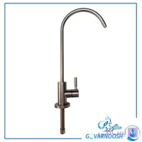 شیر تصفیه آب خانگی تمام استیل 304