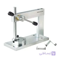 میکرو پرس دستی پروکسون کد 27200