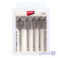 ست مته برگی ماکیتا P-46084