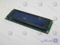 LCD گرافیکی 64*240 بک لایت آبی (LCD HBG24064-ATM)
