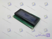 LCD کاراکتری 20*4 بک لایت آبی (LCD HBC2004-ATM)