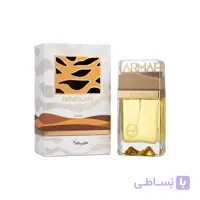 عطر ادکلن دون اسکیپ آرماف | Dunescape Armaf