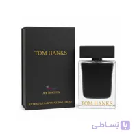 عطر ادکلن تام هنکس آرمانیا مشکی | Tom Hanks