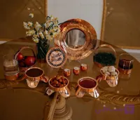 هفت سین مسی کد 102558