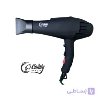 سشوار  کندی بیوتی (Candy Beauty) 2200 وات اورجینال