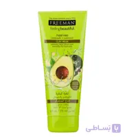 ماسک صورت خاک رسی جو و آووکادو فریمن حجم 175 میل