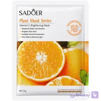 ماسک ورقه ای پرتقال سادور SADOR