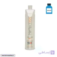 فروش میلی کراتین مو پرفکت لیس تورمالین اورجینال