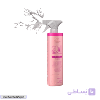 بی بی کرم فلوراکتیو ۲۰in1 Floractive