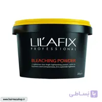 پودر دکلره رنگ آبی لیلافیکس