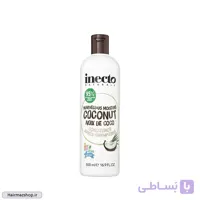 نرم کننده مو نارگیل اینکتو حجم 500 میل