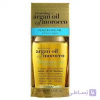 روغن آرگان او جی ایکس