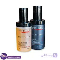 پروفیت پلکس پرایم حجم 600 میل