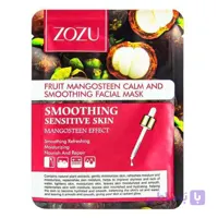 ماسک ورقه زوزو zozu عصاره منگوستین
