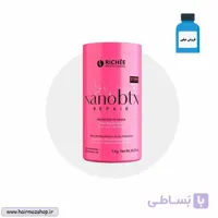 فروش میلی نانو بوتاکس مو ریچی