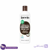 شامپو نارگیل اینکتو Inecto حجم ۵۰۰ میل | نرم‌کننده و آبرسان مو با عصاره نارگیل طبیعی