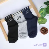 جوراب نیم ساق نایکی
