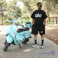 ست تیشرت و شلوارک TOLID – ALO