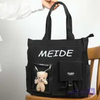 کیف زنانه دوشی مدل خرسی MEIDE کد AB