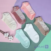 جوراب مچی دورنگ همت NEST