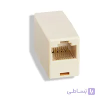 مبدل افزایش طول شبکه (برل) RJ45 به RJ45