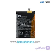 باتری اصلی شیائومی Xiaomi Redmi Note 9 4G BN62