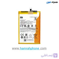 باتری اصلی شیائومی Xiaomi Poco M2 Pro BN56