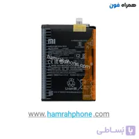 باتری اصلی شیائومی Xiaomi Poco M5S BN59