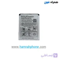 باتری اصلی گوشی سونی Sony Ericsson K660  BST-33
