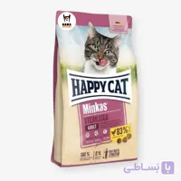 غذای گربه هپی کت مدل مینکاس عقیم شده وزن 1 کیلوگرم