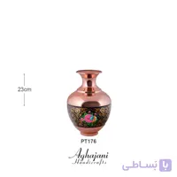 گلدان بلونی 25 تشعیر