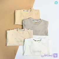 دورس پسرانه ستاره ویکی