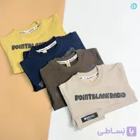دورس پسرانه جیب دار ویکی