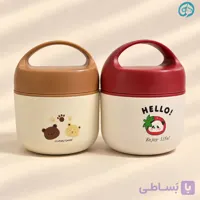 ظرف غذا استیل طرح دار