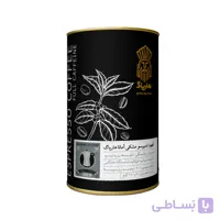 قهوه اسپرسو بوربون مشکی هارپاگ (آسیاب)– 250 گرمی