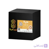 قهوه اسپرسو آماتا طلایی هارپاگ – 1000 گرمی