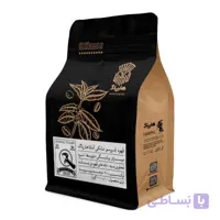 قهوه اسپرسو بوربون مشکی هارپاگ – 1000 گرمی