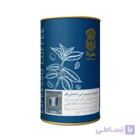 قهوه اسپرسو بوربون آبی هارپاگ (آسیاب)– 250 گرمی