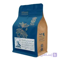 قهوه اسپرسو آماتا آبی هارپاگ – 1000 گرمی