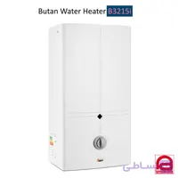 آبگرمکن دیواری بوتان کد B3215 گاز شهری یا گاز مایع کپسولی سری جدید توربو، کم فشار و کم مصرف