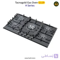 اجاق گاز رومیزی تاکنوگلد کد G119-H شیشه ای، 5 شعله، سپری چدنی، ترموکوپل صفر ثانیه، طراحی مینیمال