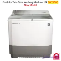 ماشین لباسشویی دوقلو فریدولین 15 کیلویی کد SWT150G