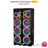 اسپیکر مکسیدر مدل TN112 رقص نوردار، 6 ساب 10 اینچ، نورپردازی LED