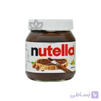 شکلات صبحانه نوتلا آلمان 450 گرم – nutella