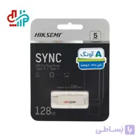 فلش 128 گیگ HIKSEMI مدل SYNC E327C U3
