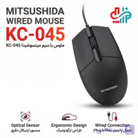 ماوس با سیم MITSUSHIDA مدل KC-045
