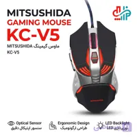 ماوس گیمینگ MITSUSHIDA KC-V5