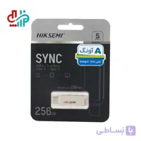 فلش 256 گیگ HIKSEMI مدل SYNC E327C U3