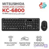 کیبورد و ماوس بی سیم میتسوشیدا KC-6800