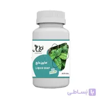 صابون مایع محلول پاشی نوتیاز 270 سی سی